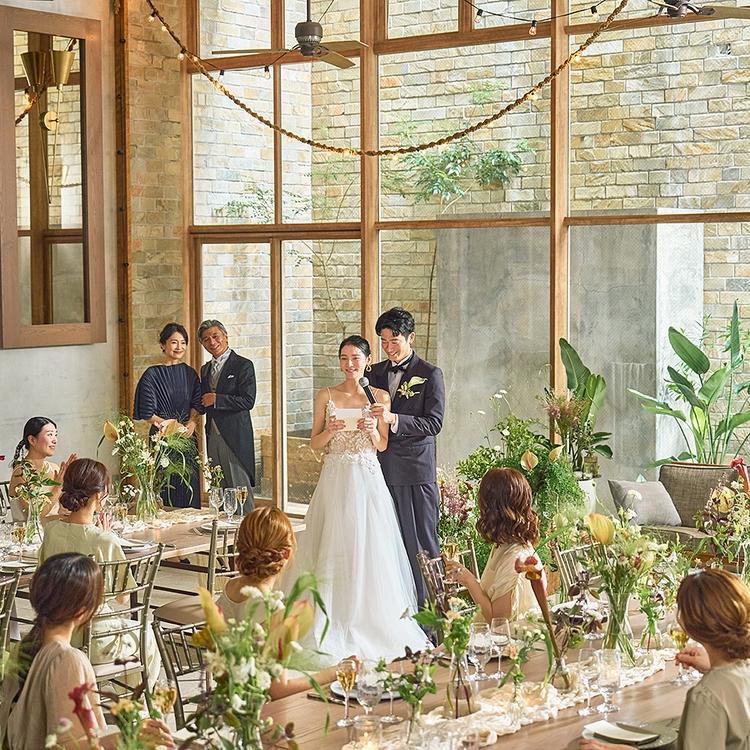 Modern wedding reception speech